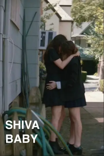 Постер до фильму"Shiva Baby" #711748