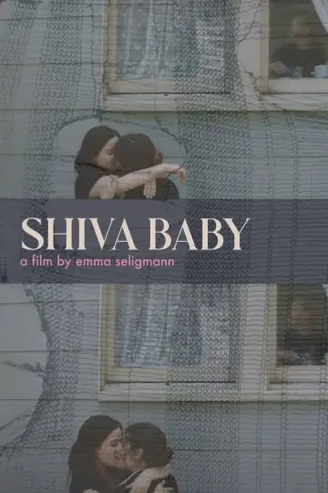 Постер до фильму"Shiva Baby" #711752