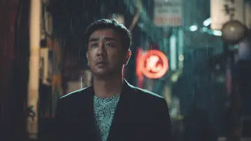 비광 постер