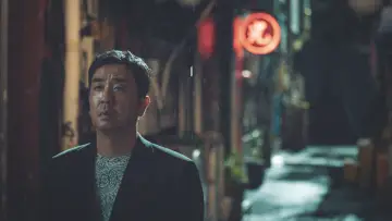 Задник до фільму "비광" #1205621