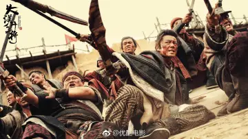 Задник до фильму"大汉十三将之血战疏勒城" #969568