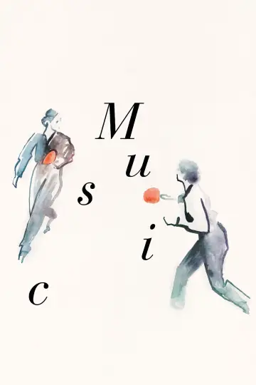 Постер до фильму"Music" #352225