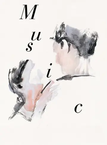 Постер до фильму"Music" #352227