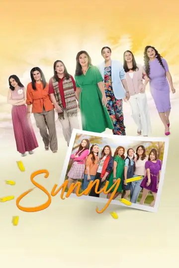Sunny постер