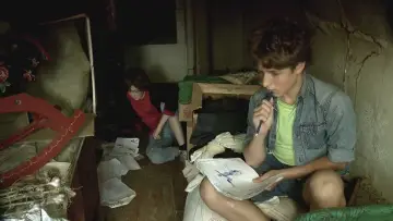Задник до фильму"" #1174820