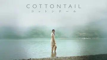 Задник до фильму"Cottontail" #1095276