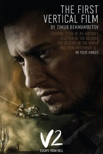 Постер до фільму "Девятаев" #1617227