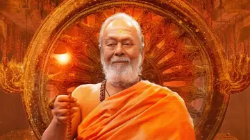 Задник до фильму"రాధే శ్యామ్" #494004
