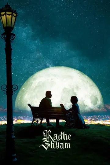 Постер до фильму"రాధే శ్యామ్" #935259