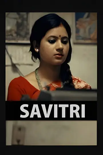 सावित्री