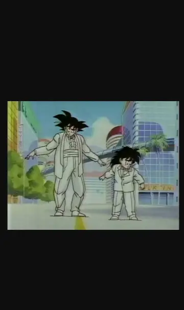 Постер до фильму"ドラゴンボールZ 極限バトル！！三大 超 スーパー サイヤ人 スペシャル" #744254