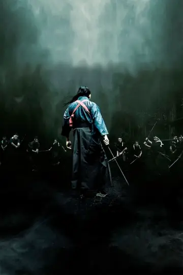 狂武蔵
