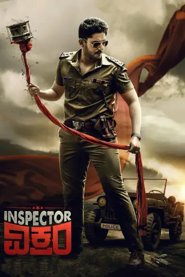 Inspector ವಿಕ್ರಂ постер