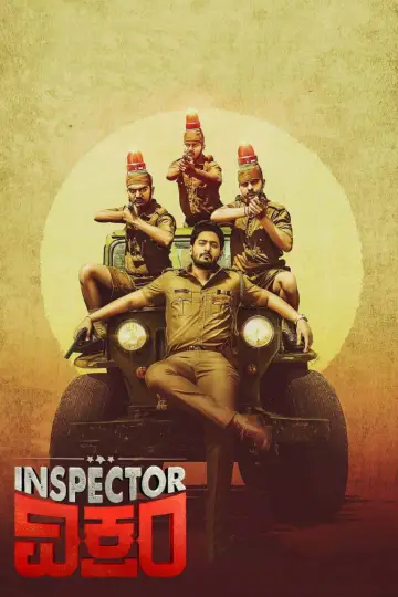Постер до фильму"Inspector ವಿಕ್ರಂ" #1157841