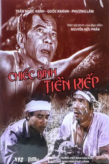 Chiếc Bình Tiền Kiếp постер