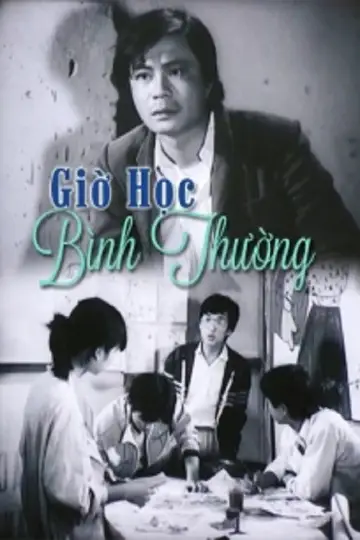 Giờ Học Bình Thường постер