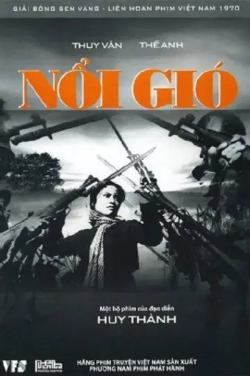 Постер до фильму"Nổi gió" #1161015