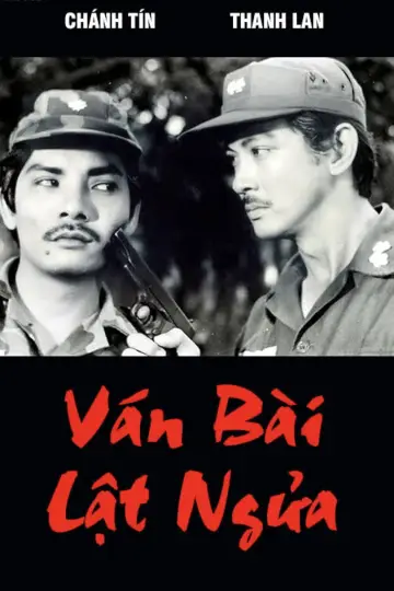 Ván bài lật ngửa 1: Đứa con nuôi vị giám mục постер