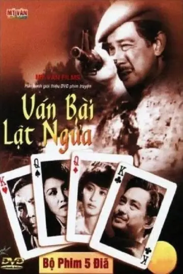 Постер до фильму"Ván bài lật ngửa 1: Đứa con nuôi vị giám mục" #1160714