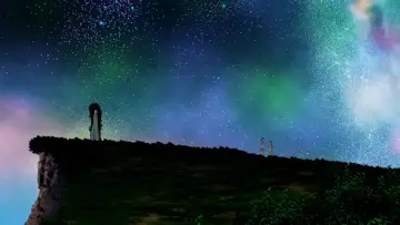 Наднебесся