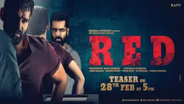 Red постер