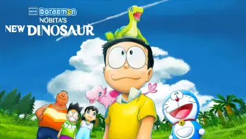 Задник до фильму"映画ドラえもん のび太の新恐竜" #860061