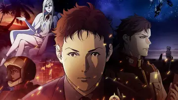 Задник до фильму"機動戦士ガンダム 閃光のハサウェイ" #337861