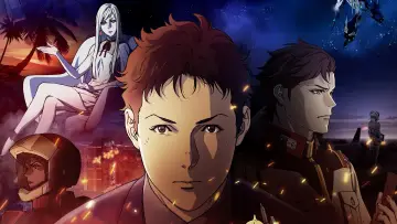 Задник до фильму"機動戦士ガンダム 閃光のハサウェイ" #709523
