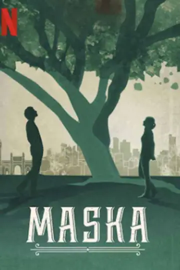 Постер до фильму"Maska" #921116