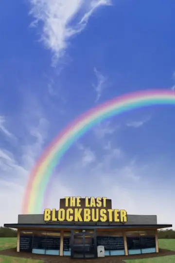 Постер до фільму "The Last Blockbuster" #1096267