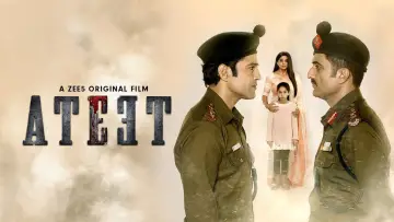 Задник до фильму"Ateet" #930684