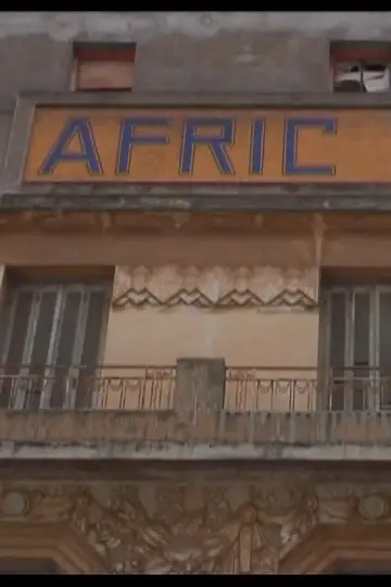 Постер до фильму"Afric Hotel" #1188851