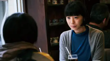 Задник до фильму"MOTHER マザー" #457709
