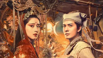 Задник до фильму"倩女幽魂：人间情" #1037227