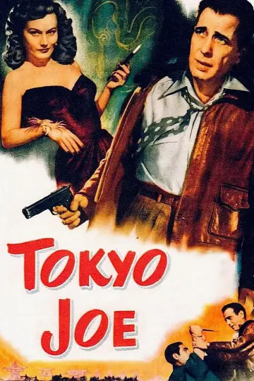 Постер до фильму"Tokyo Joe" #1040069