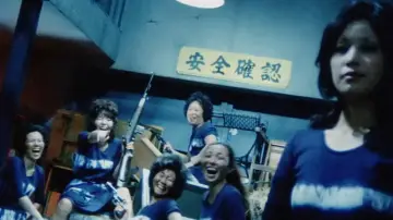 Задник до фильму"女囚701号さそり" #942932