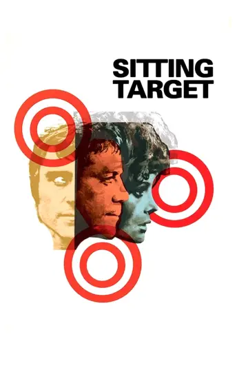 Постер до фильму"Sitting Target" #1133509
