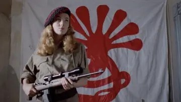 Задник до фильму"Patty Hearst" #1135649