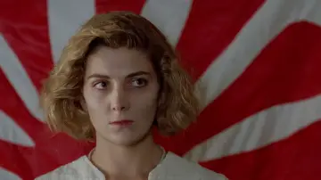 Задник до фильму"Patty Hearst" #500887
