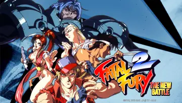 Задник до фильму"バトルファイターズ 餓狼伝説2" #493342