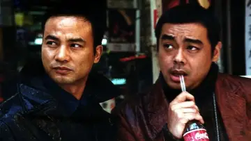 Задник до фильму"非常突然" #423711