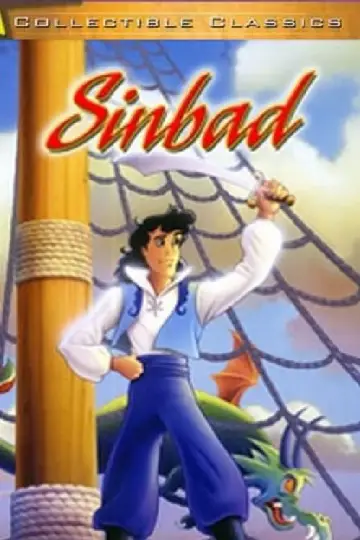Постер до фильму"Sinbad" #688934