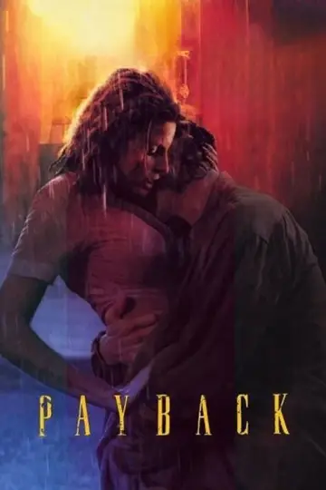 Постер до фільму "Payback" #481842
