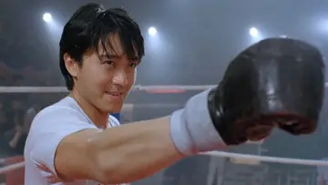 Задник до фильму"新精武門1991" #391765