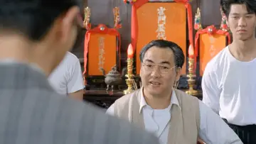 Задник до фильму"新精武門1991" #391769