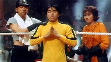 Задник до фильму"漫畫威龍" #1109488
