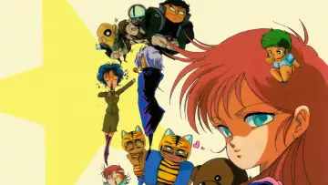 COSMOSピンクショック постер
