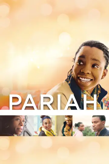 Постер до фильму"Pariah" #1064184