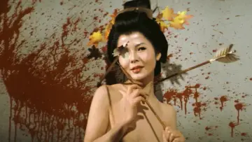 Задник до фильму"残酷異常虐待物語　元禄女系図" #895705