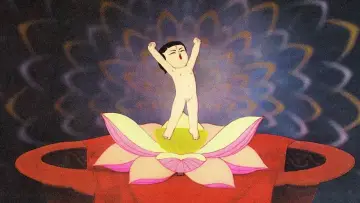 哪吒闹海 постер